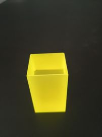 이름